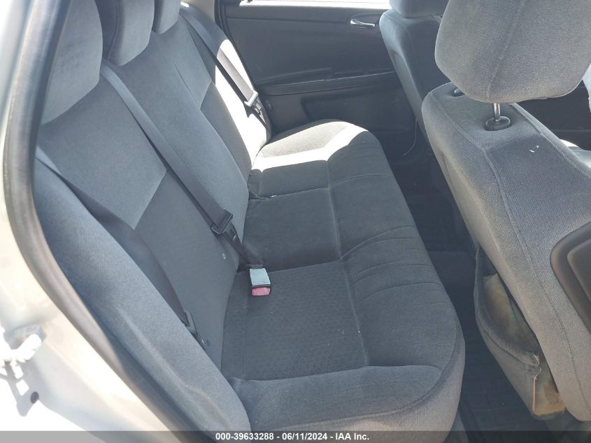 2011 Chevrolet Impala Lt VIN: 2G1WG5EK0B1229551 Lot: 39633288