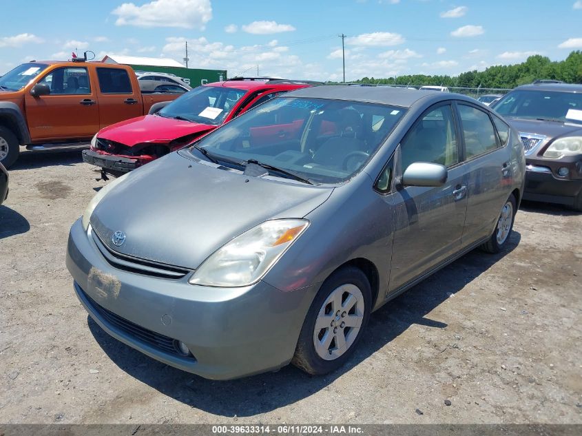 JTDKB20U853004157 | 2005 TOYOTA PRIUS