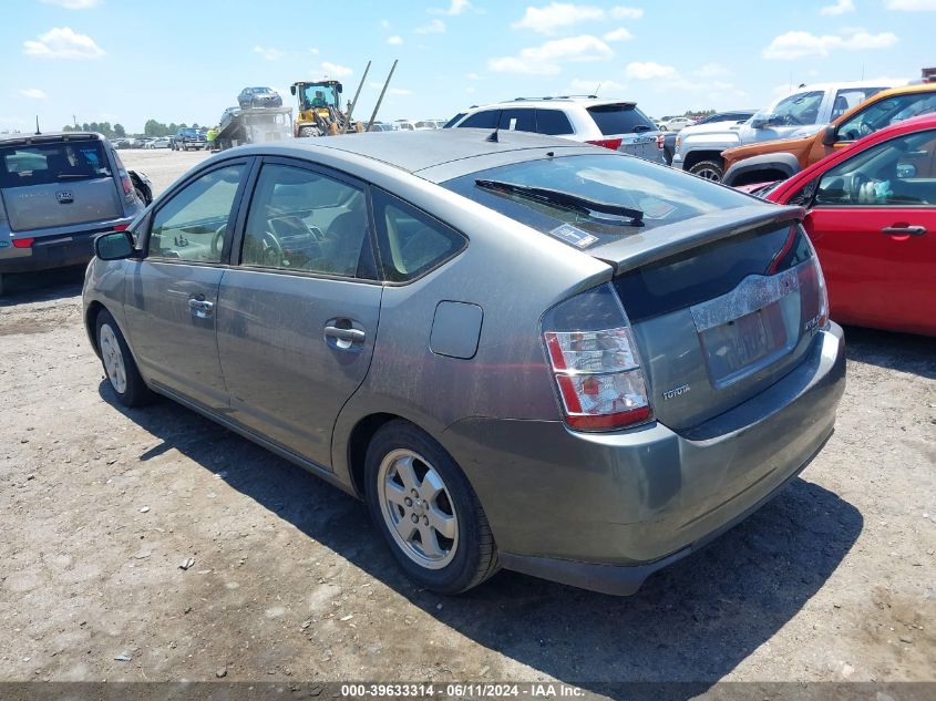 JTDKB20U853004157 | 2005 TOYOTA PRIUS