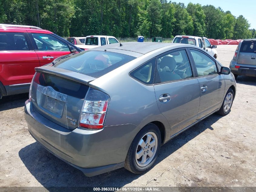 JTDKB20U853004157 | 2005 TOYOTA PRIUS