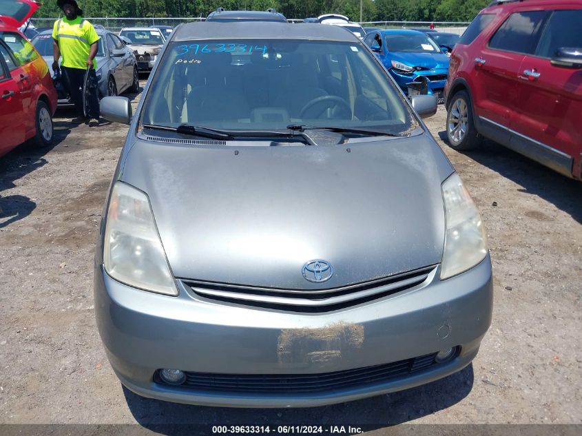 2005 Toyota Prius VIN: JTDKB20U853004157 Lot: 39633314