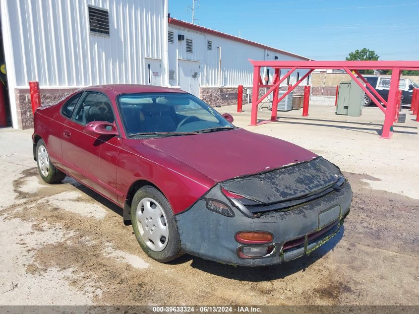 1992 Toyota Celica Gt VIN: JT2ST87N3N0119709 Lot: 39633324