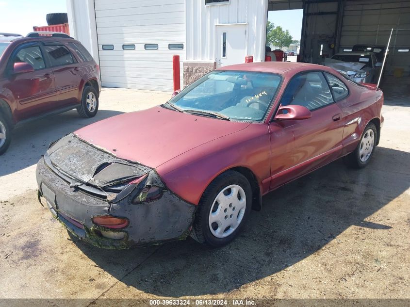 1992 Toyota Celica Gt VIN: JT2ST87N3N0119709 Lot: 39633324