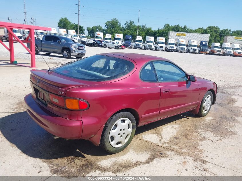 1992 Toyota Celica Gt VIN: JT2ST87N3N0119709 Lot: 39633324