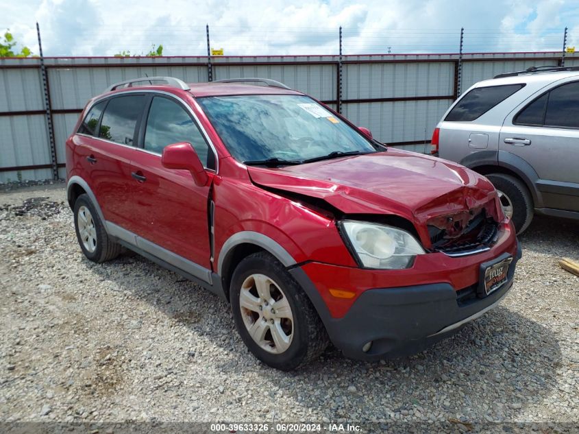 2014 Chevrolet Captiva Sport 2Ls VIN: 3GNAL2EK5ES567653 Lot: 39633326