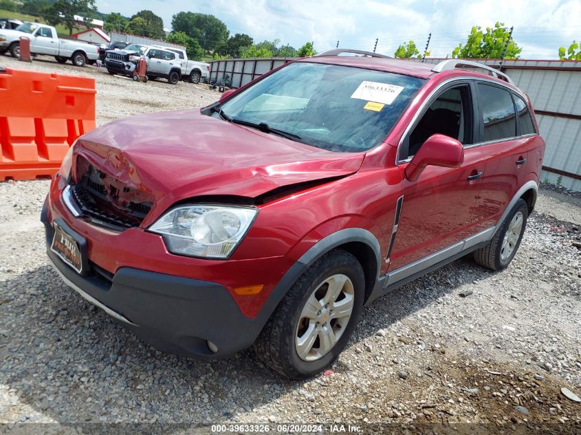 2014 Chevrolet Captiva Sport 2Ls VIN: 3GNAL2EK5ES567653 Lot: 39633326