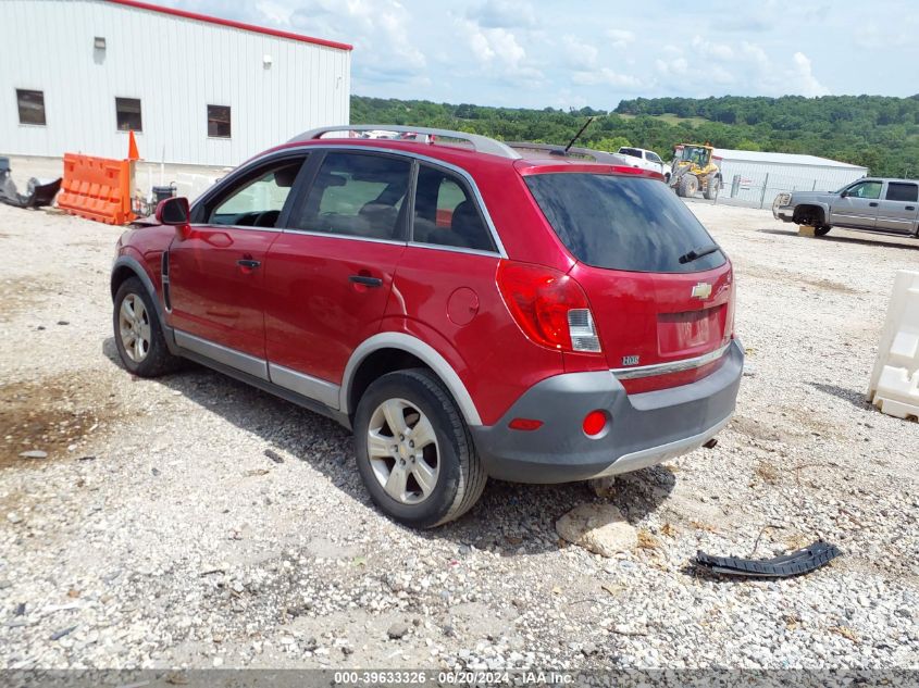 3GNAL2EK5ES567653 2014 Chevrolet Captiva Sport 2Ls