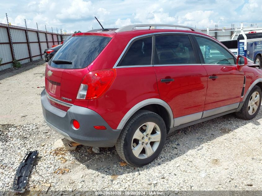 2014 Chevrolet Captiva Sport 2Ls VIN: 3GNAL2EK5ES567653 Lot: 39633326