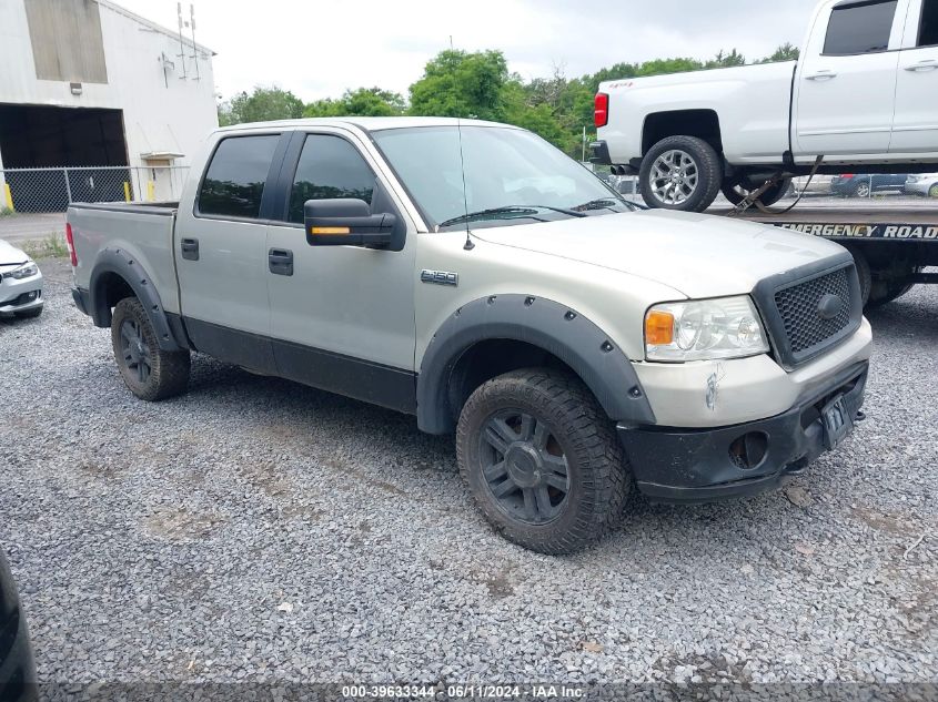 2006 Ford F-150 Stx/Xl/Xlt VIN: 1FTRF12W26NB86911 Lot: 39633344