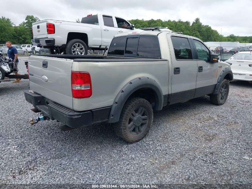 2006 Ford F-150 Stx/Xl/Xlt VIN: 1FTRF12W26NB86911 Lot: 39633344