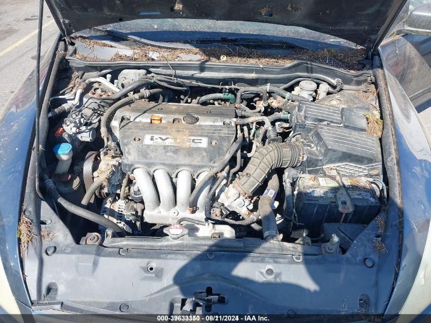 1HGCM55767A166047 2007 Honda Accord 2.4 Ex