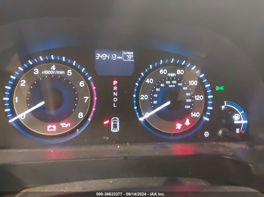 2012 Honda Odyssey Ex-L VIN: 5FNRL5H69CB016000 Lot: 39633377