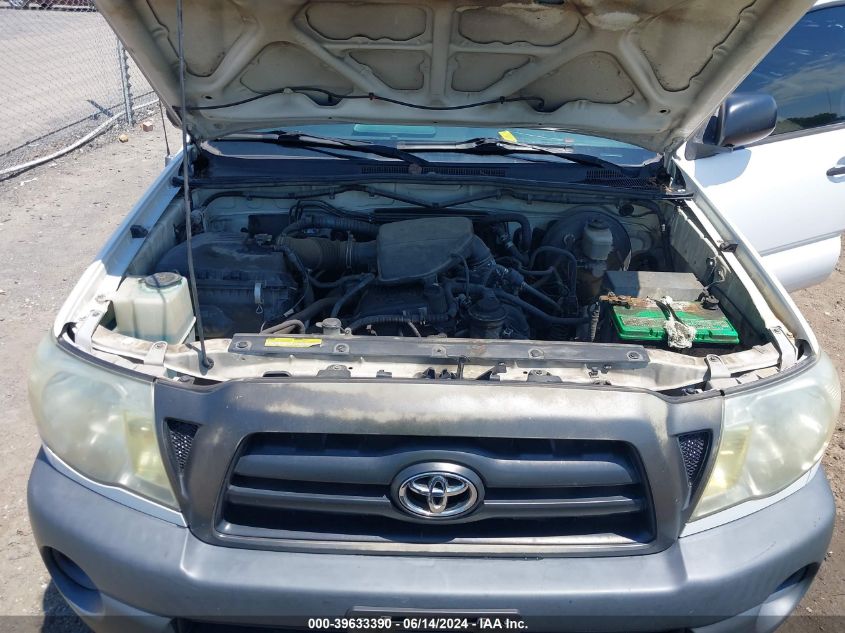 2007 Toyota Tacoma VIN: 5TETX22N77Z442958 Lot: 39633390