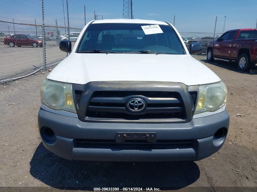 2007 Toyota Tacoma VIN: 5TETX22N77Z442958 Lot: 39633390