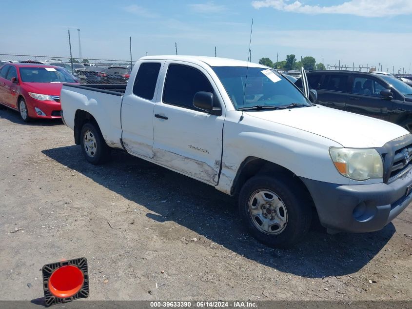 2007 Toyota Tacoma VIN: 5TETX22N77Z442958 Lot: 39633390