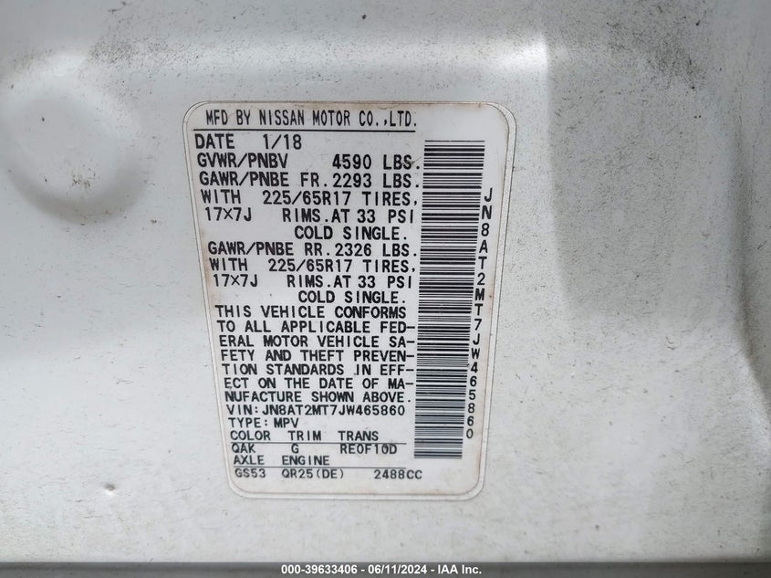 2018 NISSAN ROGUE S - JN8AT2MT7JW465860