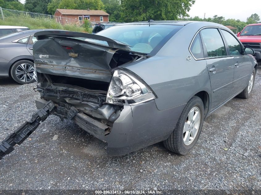 2008 Chevrolet Impala Lt VIN: 2G1WT58K989209428 Lot: 39633413