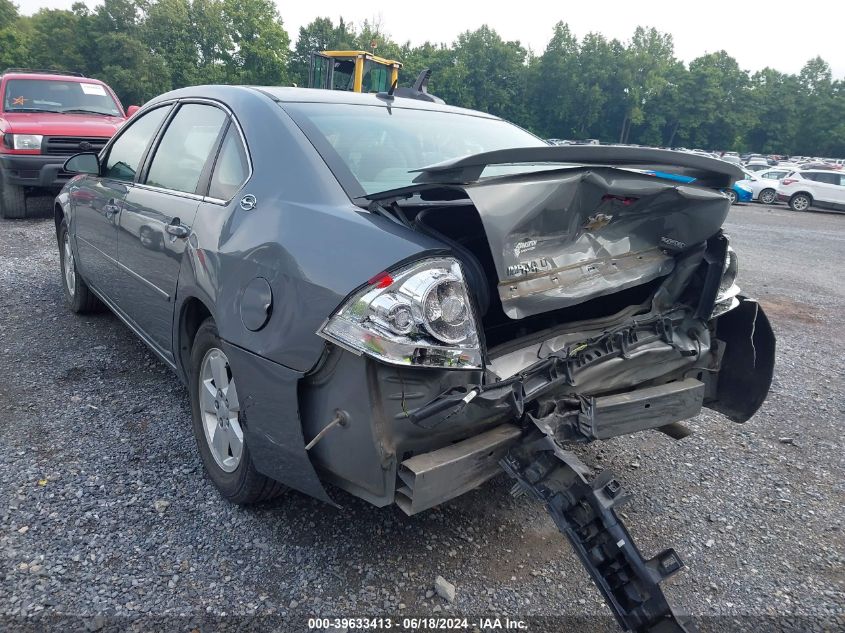 2008 Chevrolet Impala Lt VIN: 2G1WT58K989209428 Lot: 39633413