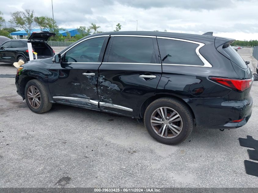 2017 Infiniti Qx60 VIN: 5N1DL0MNXHC507685 Lot: 39633425