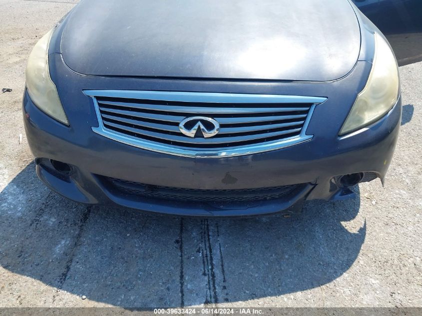 2010 Infiniti G37X VIN: JN1CV6AR7AM453320 Lot: 39633424