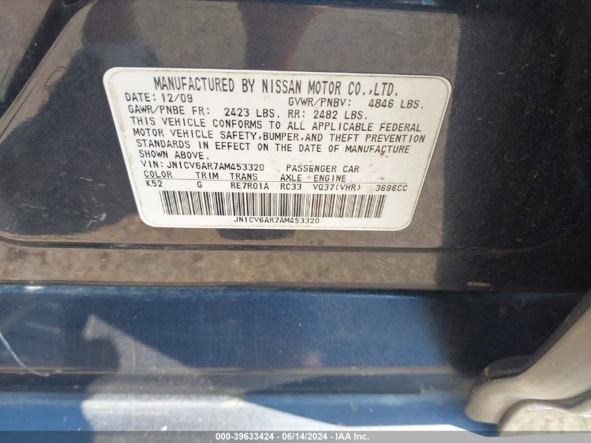 2010 Infiniti G37X VIN: JN1CV6AR7AM453320 Lot: 39633424