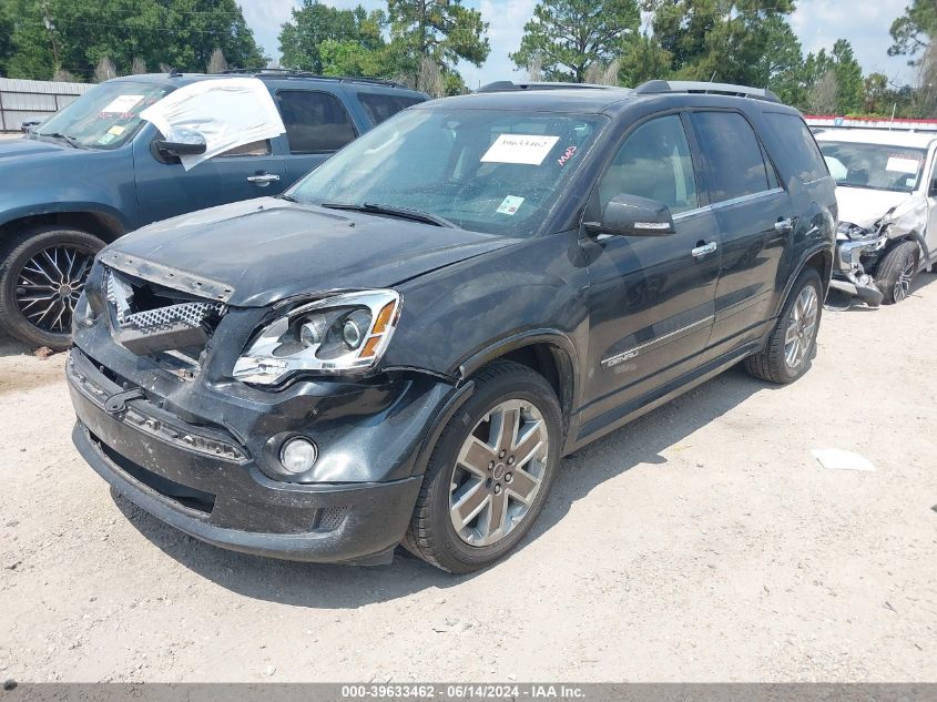 1GKKRTED0BJ415476 2011 GMC Acadia Denali