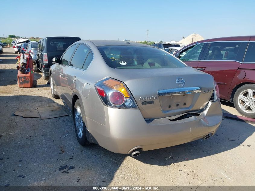 1N4AL2AP5CC128018 2012 Nissan Altima 2.5 S