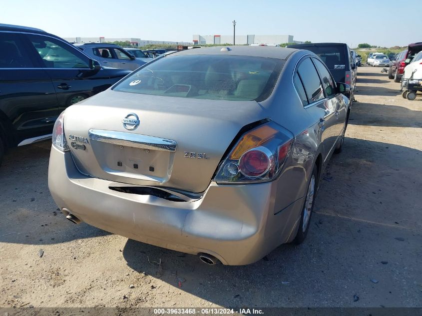 1N4AL2AP5CC128018 2012 Nissan Altima 2.5 S