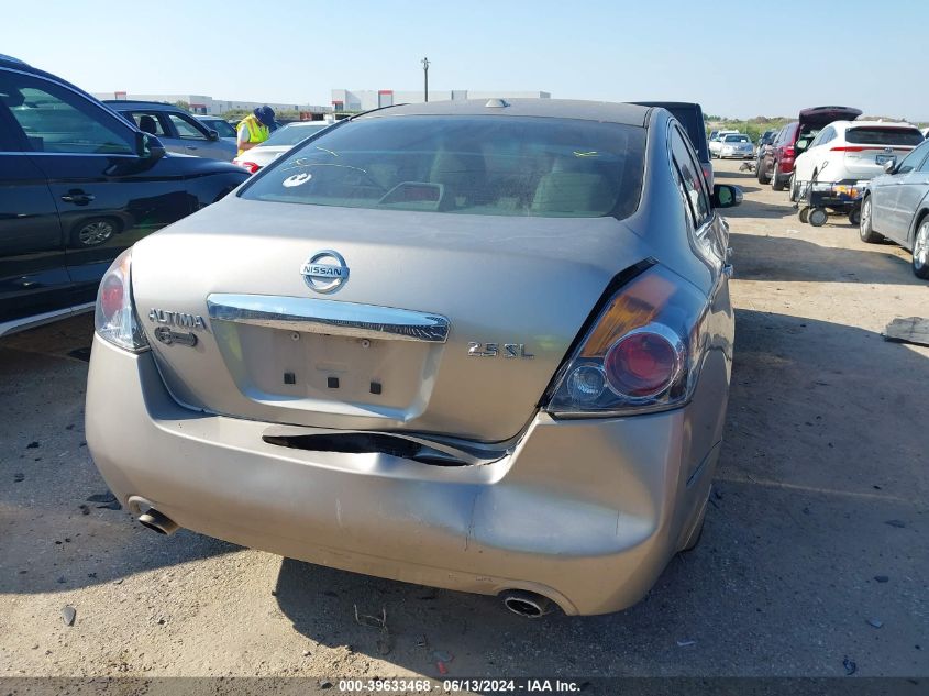 1N4AL2AP5CC128018 2012 Nissan Altima 2.5 S