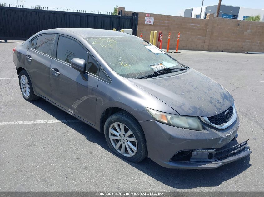 2014 Honda Civic Lx VIN: 19XFB2F58EE269719 Lot: 39633476