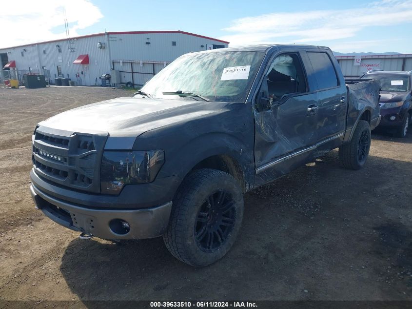 2010 Ford F150 Supercrew VIN: 1FTFW1EV9AFC26281 Lot: 39633510