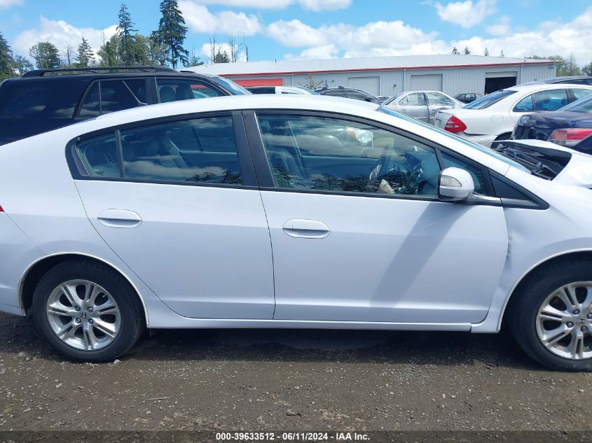 2010 Honda Insight Ex VIN: JHMZE2H7XAS026759 Lot: 39633512