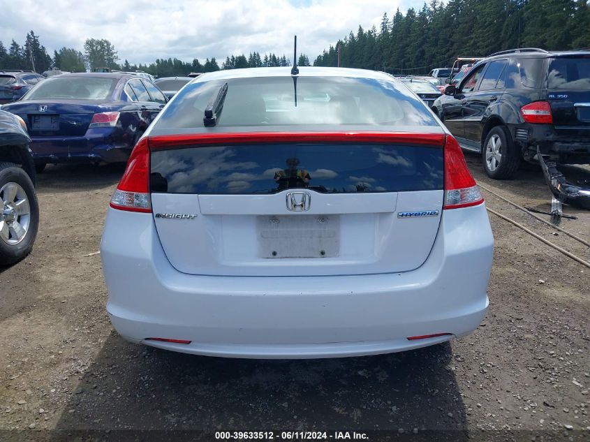 2010 Honda Insight Ex VIN: JHMZE2H7XAS026759 Lot: 39633512