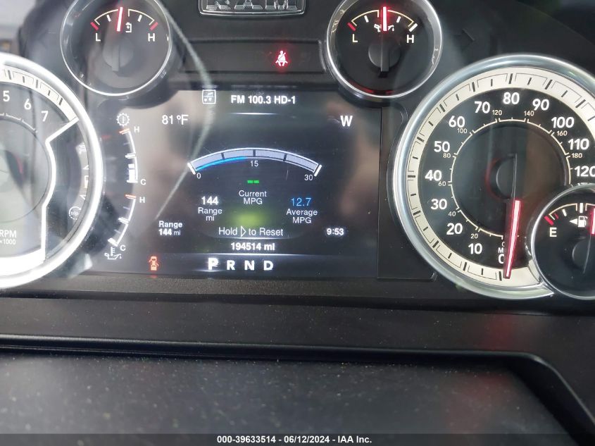 2016 Ram 1500 Laramie VIN: 1C6RR7NT9GS309318 Lot: 39633514