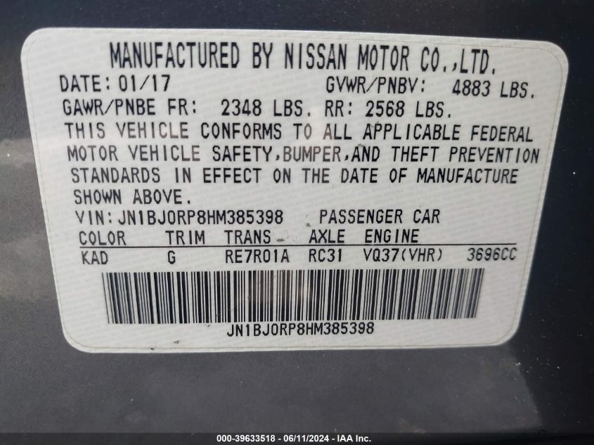 2017 Infiniti Qx50 VIN: JN1BJ0RP8HM385398 Lot: 39633518