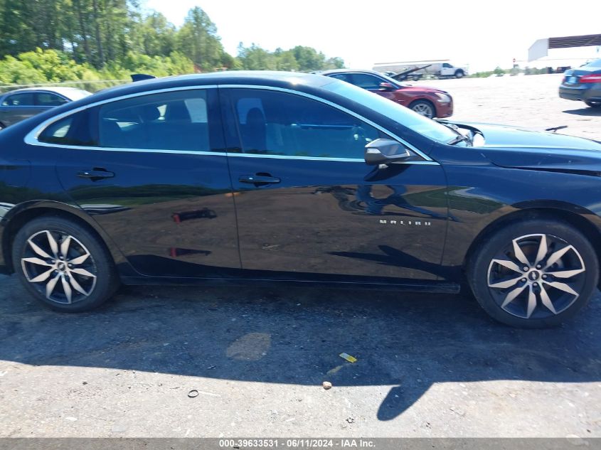 2017 Chevrolet Malibu 1Lt VIN: 1G1ZE5ST9HF171523 Lot: 39633531