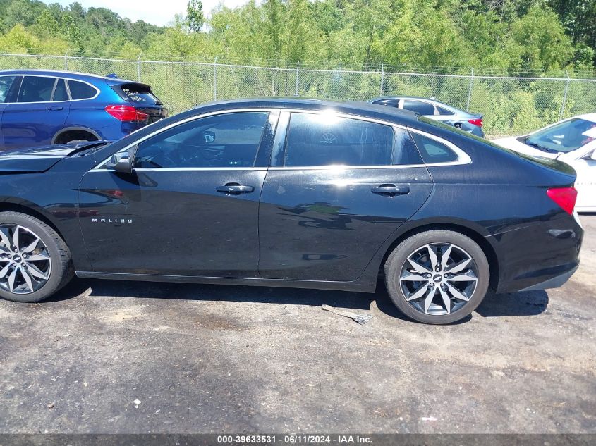 2017 Chevrolet Malibu 1Lt VIN: 1G1ZE5ST9HF171523 Lot: 39633531