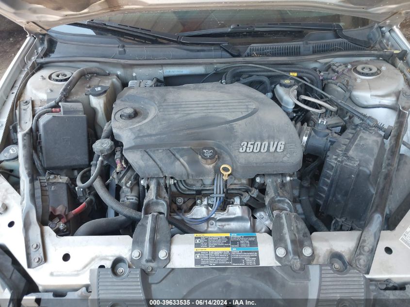 2009 Chevrolet Impala Lt VIN: 2G1WT57N091169350 Lot: 39633535