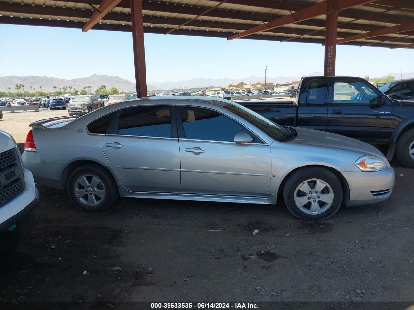 2009 Chevrolet Impala Lt VIN: 2G1WT57N091169350 Lot: 39633535
