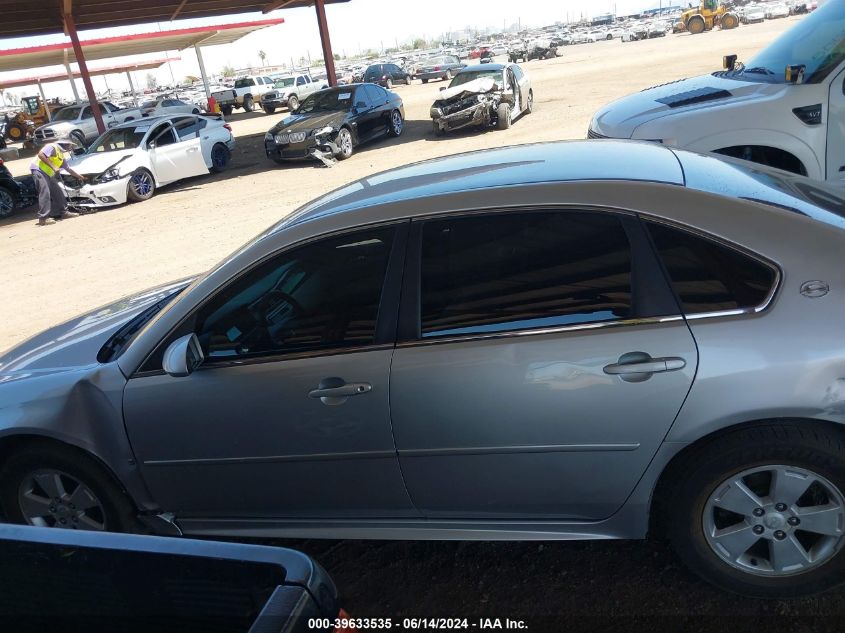 2009 Chevrolet Impala Lt VIN: 2G1WT57N091169350 Lot: 39633535