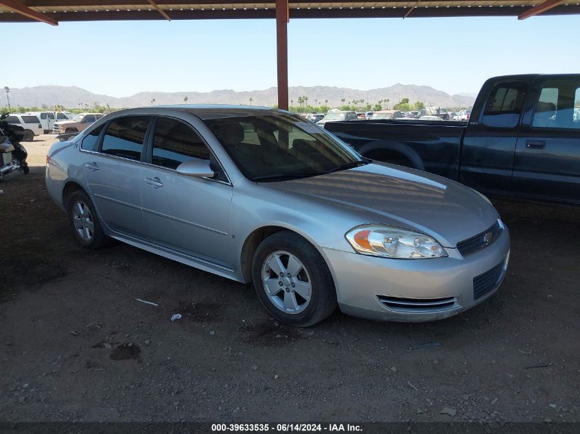 2009 Chevrolet Impala Lt VIN: 2G1WT57N091169350 Lot: 39633535