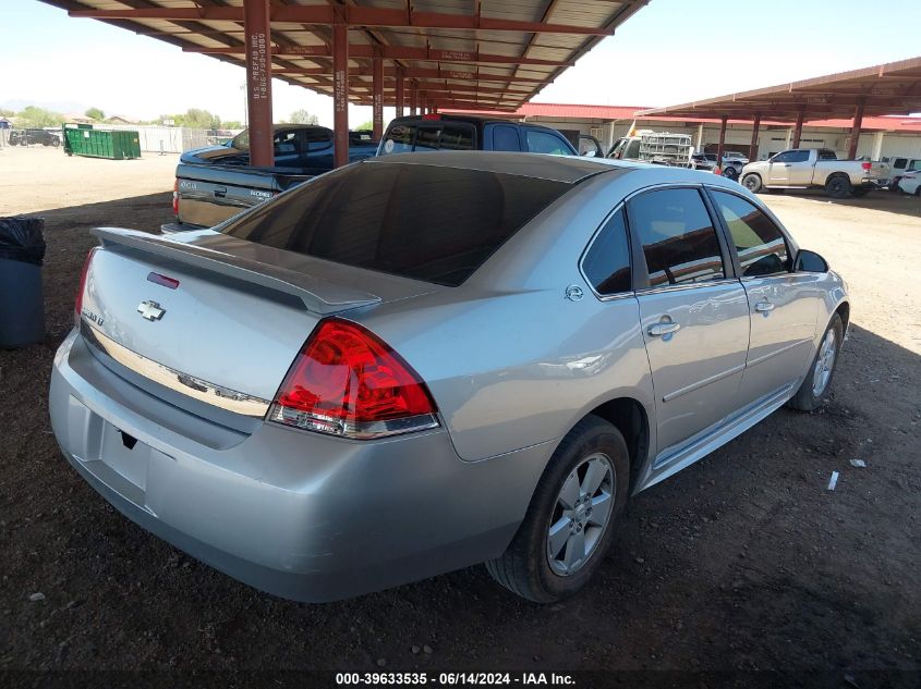 2009 Chevrolet Impala Lt VIN: 2G1WT57N091169350 Lot: 39633535