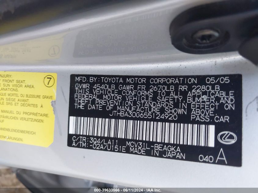 2005 Lexus Es 330 VIN: JTHBA30G655124920 Lot: 39633566