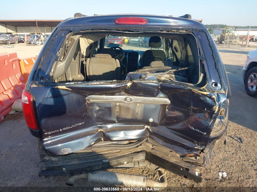 2005 Chrysler Town & Country Touring VIN: 2C8GP54L45R323278 Lot: 39633568