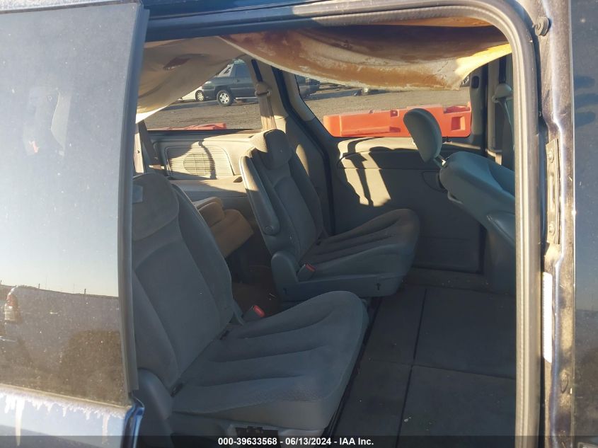 2005 Chrysler Town & Country Touring VIN: 2C8GP54L45R323278 Lot: 39633568