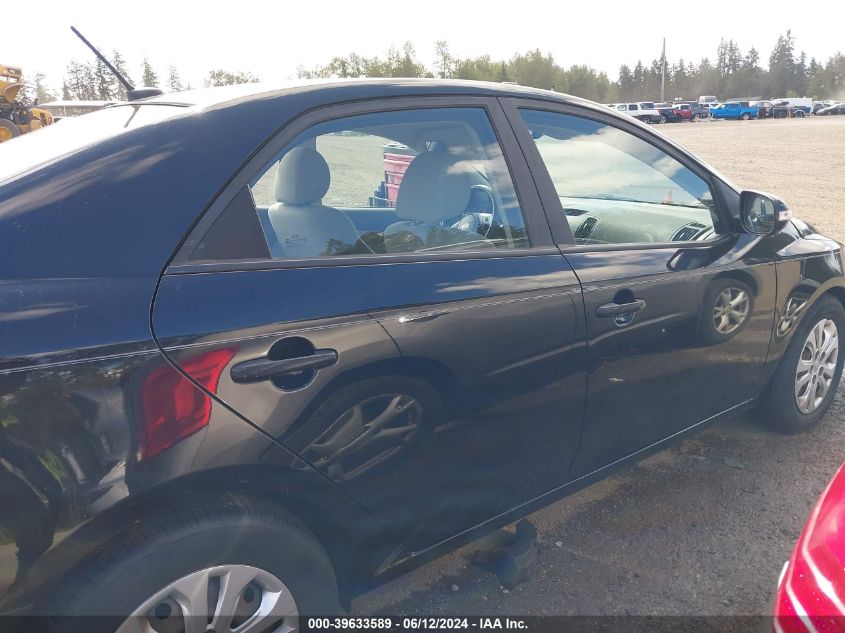 2010 Kia Forte Ex VIN: KNAFU4A25A5164643 Lot: 39633589