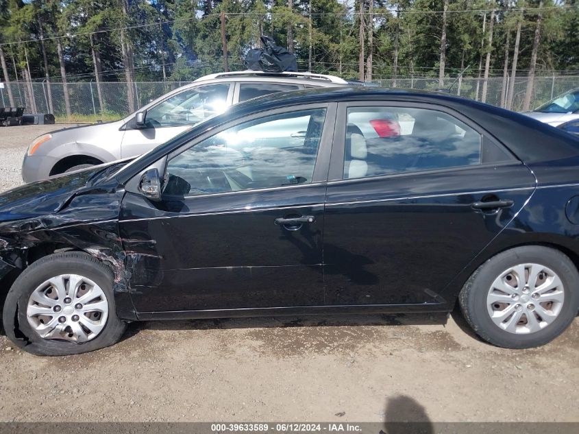 2010 Kia Forte Ex VIN: KNAFU4A25A5164643 Lot: 39633589