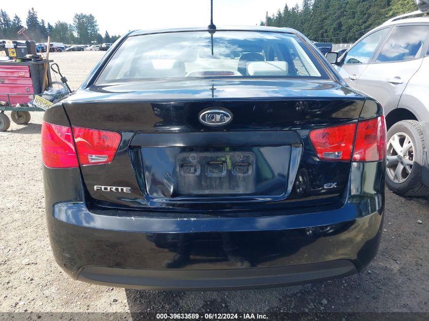 2010 Kia Forte Ex VIN: KNAFU4A25A5164643 Lot: 39633589