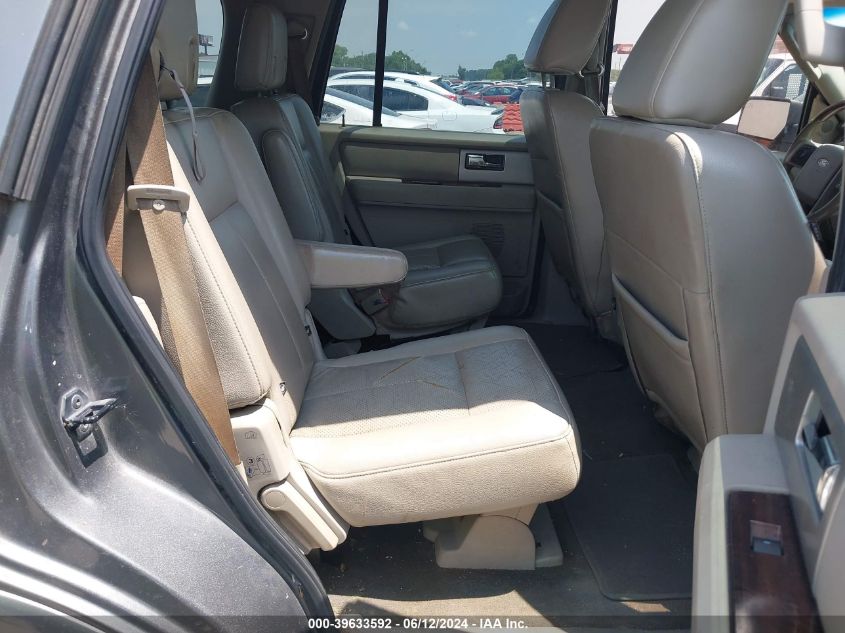 2010 Ford Expedition Limited VIN: 1FMJU1K52AEA17857 Lot: 39633592