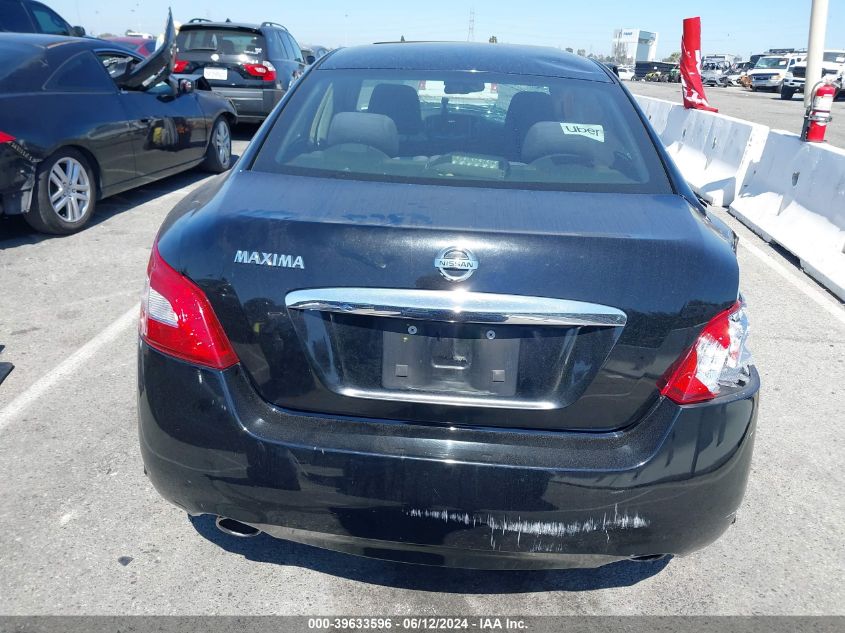 2011 Nissan Maxima 3.5 S VIN: 1N4AA5AP2BC842758 Lot: 39633596